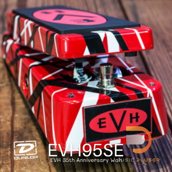 ギター JIM DUNLOP EVH cry baby EVH95 Jim Dunlop Crybaby EVH95 Eddie Van Halen Wah - GigGear
